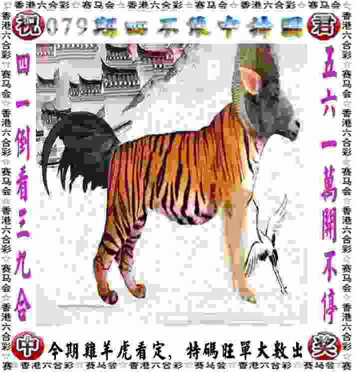 香港白小白免费资料 v9.6.5.59 官方正式版 0